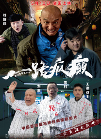 午夜主播福利视频在线观看